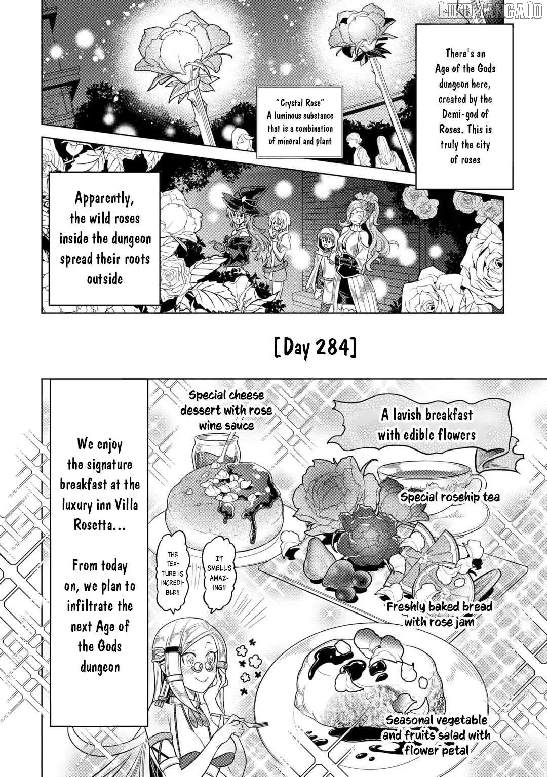 Re:Monster  Manga Chapter 112 page 3 - 