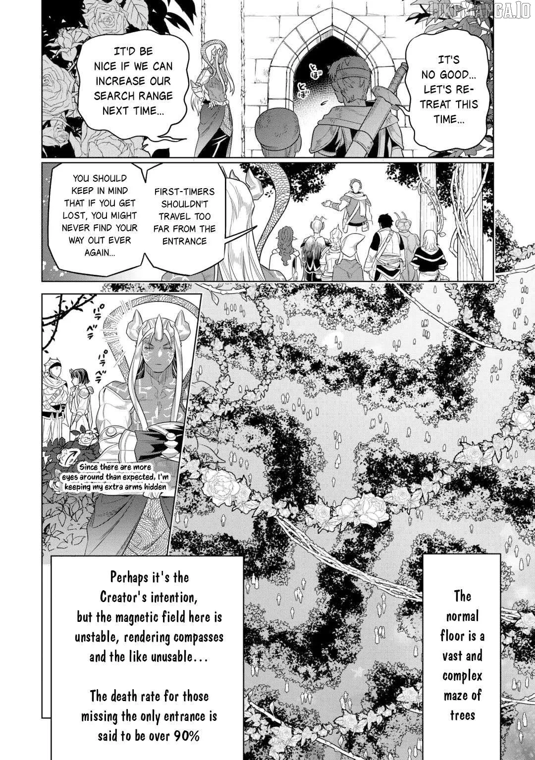 Re:Monster  Manga Chapter 112 page 5 - 