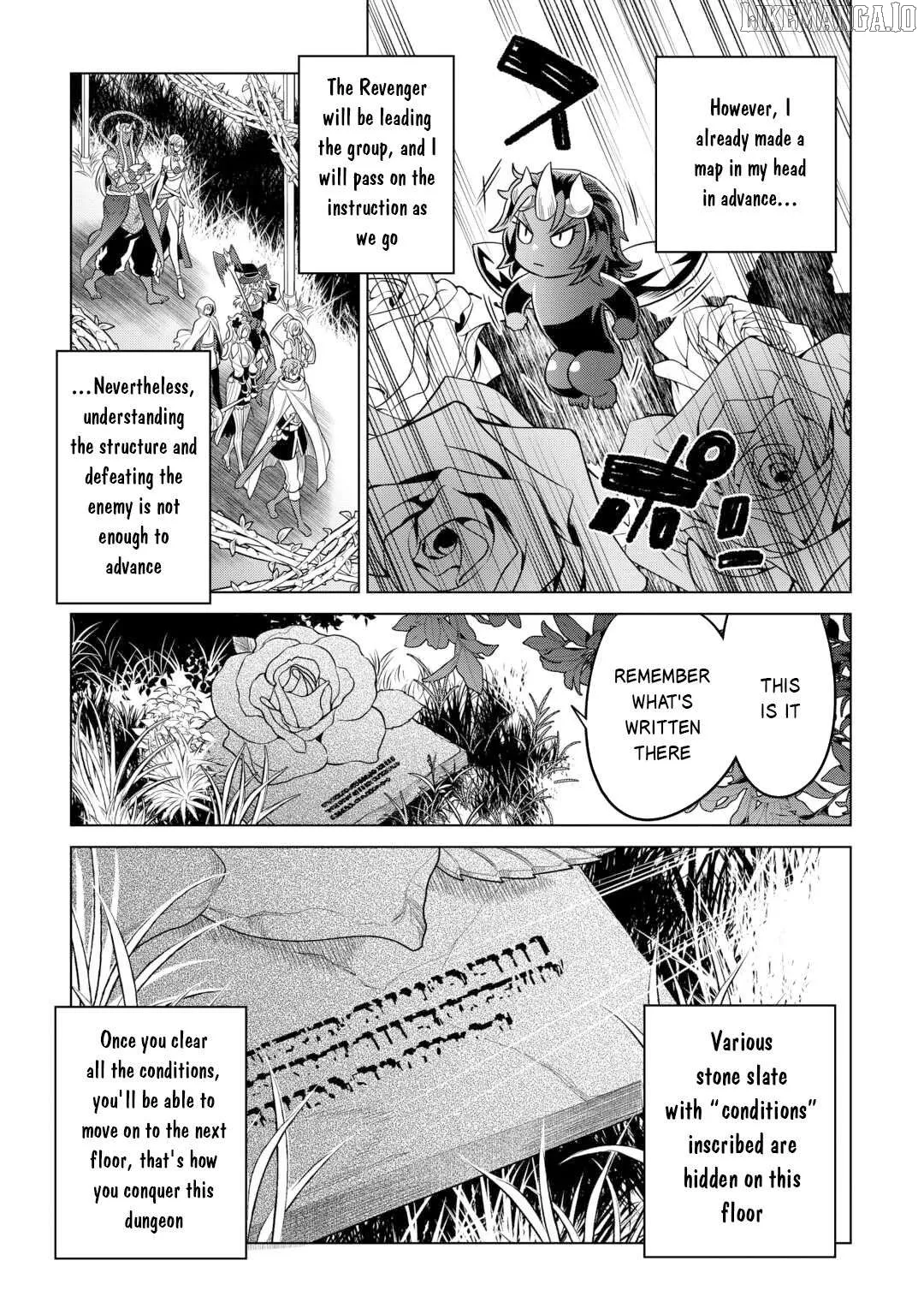 Re:Monster  Manga Chapter 112 page 6 - 