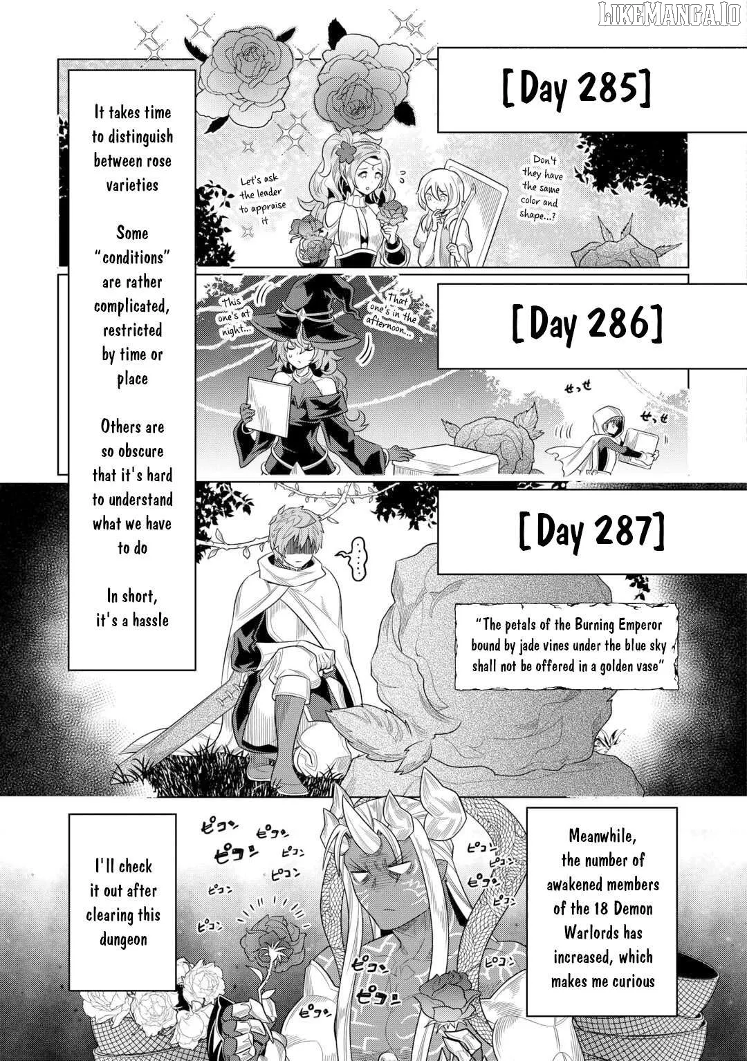 Re:Monster  Manga Chapter 112 page 8 - 