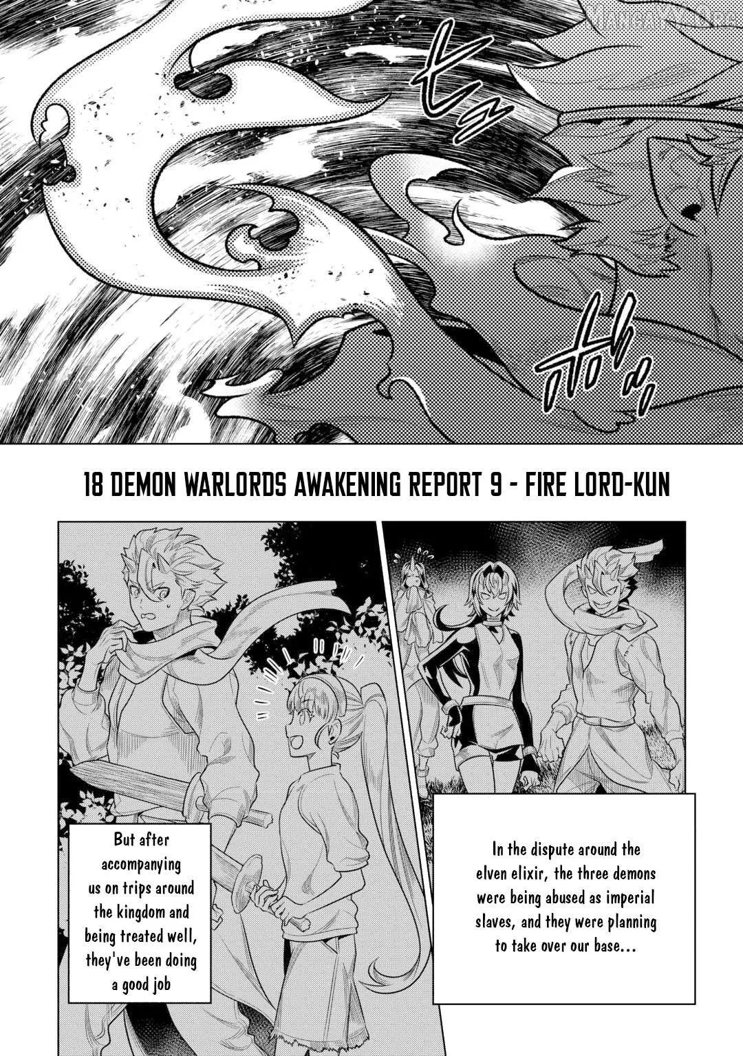 Re:Monster  Manga Chapter 113 page 11 - 