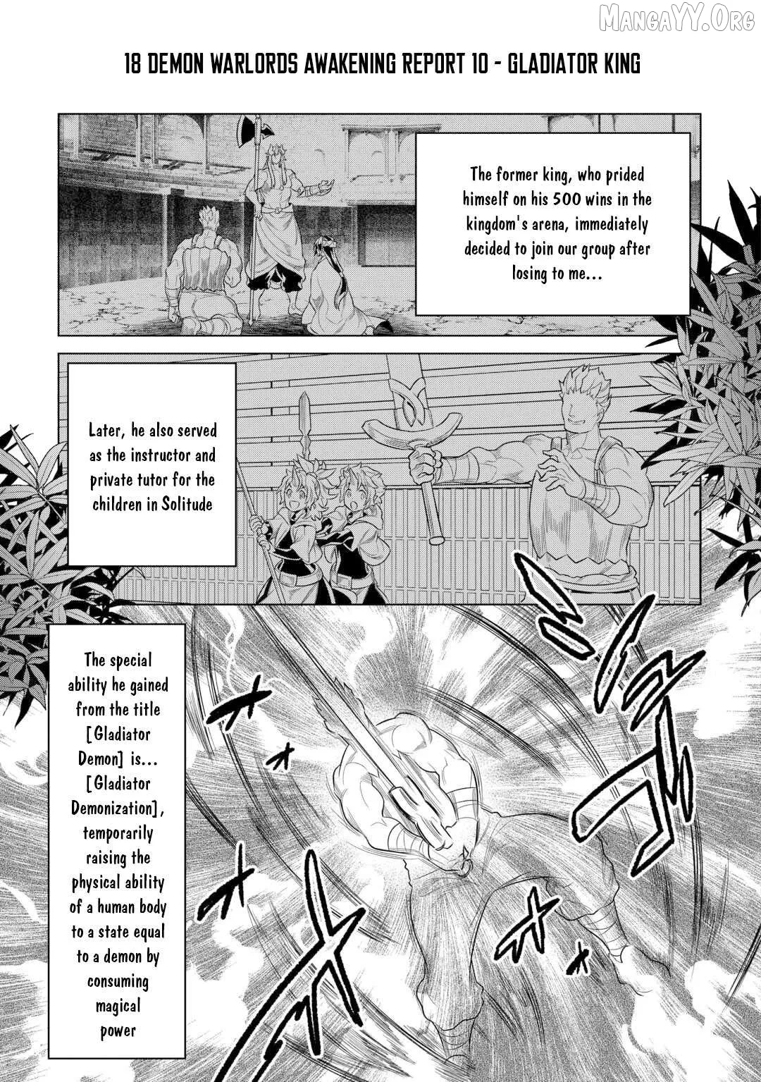 Re:Monster  Manga Chapter 113 page 14 - 
