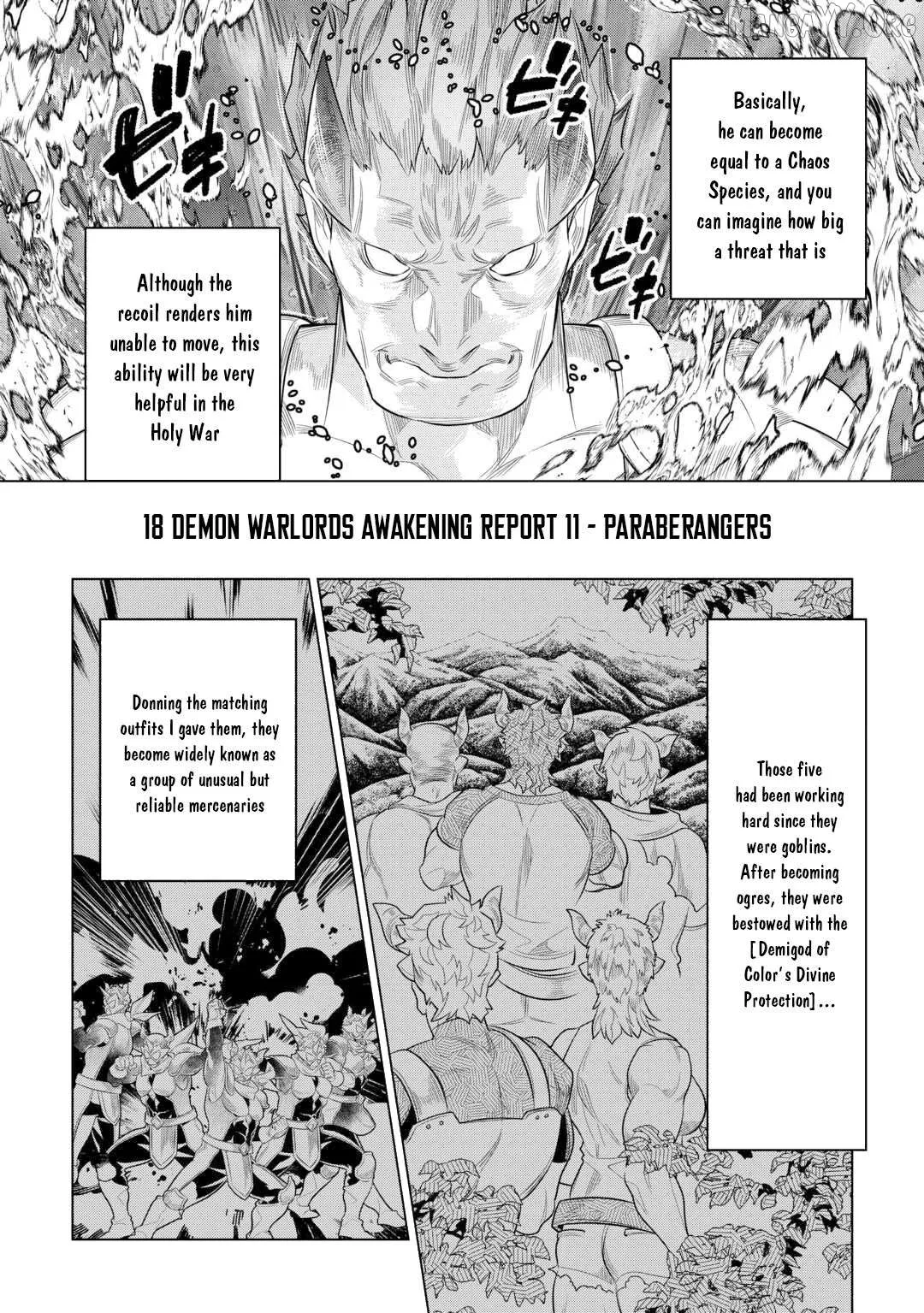 Re:Monster  Manga Chapter 113 page 15 - 