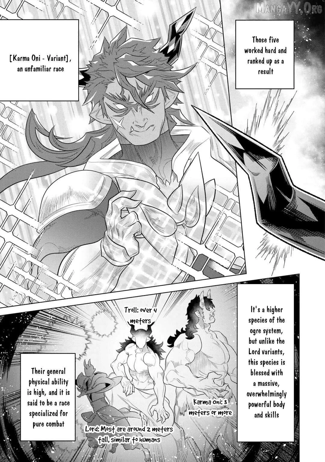 Re:Monster  Manga Chapter 113 page 16 - 