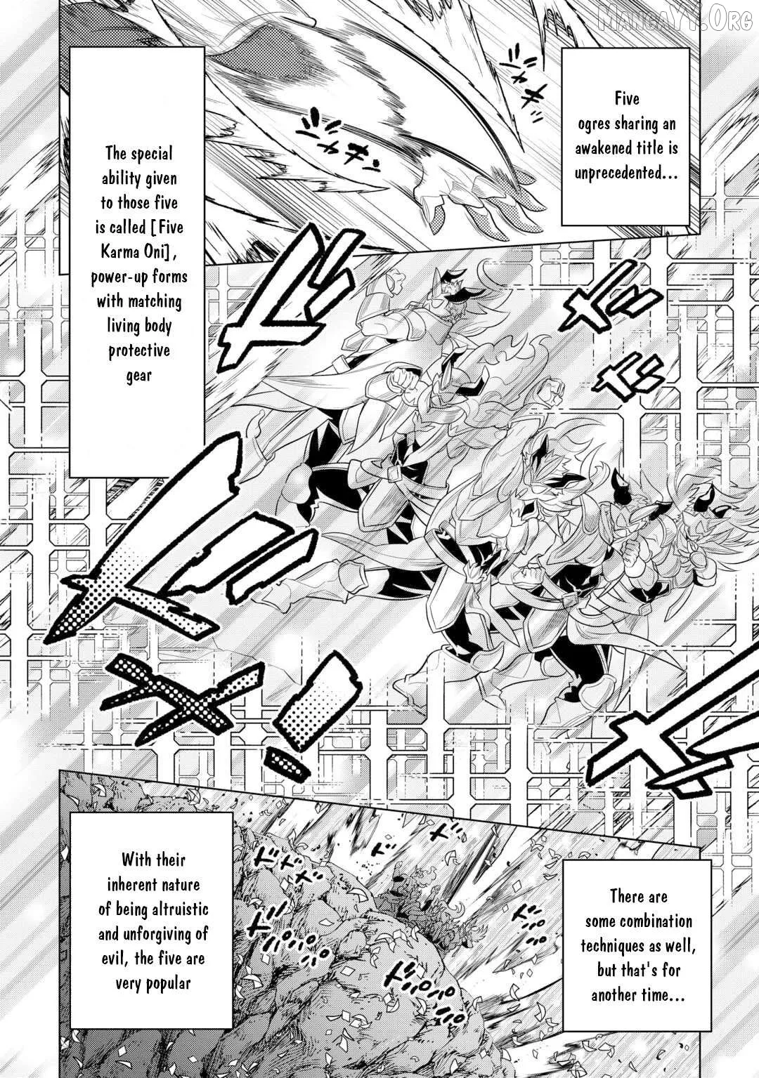 Re:Monster  Manga Chapter 113 page 17 - 