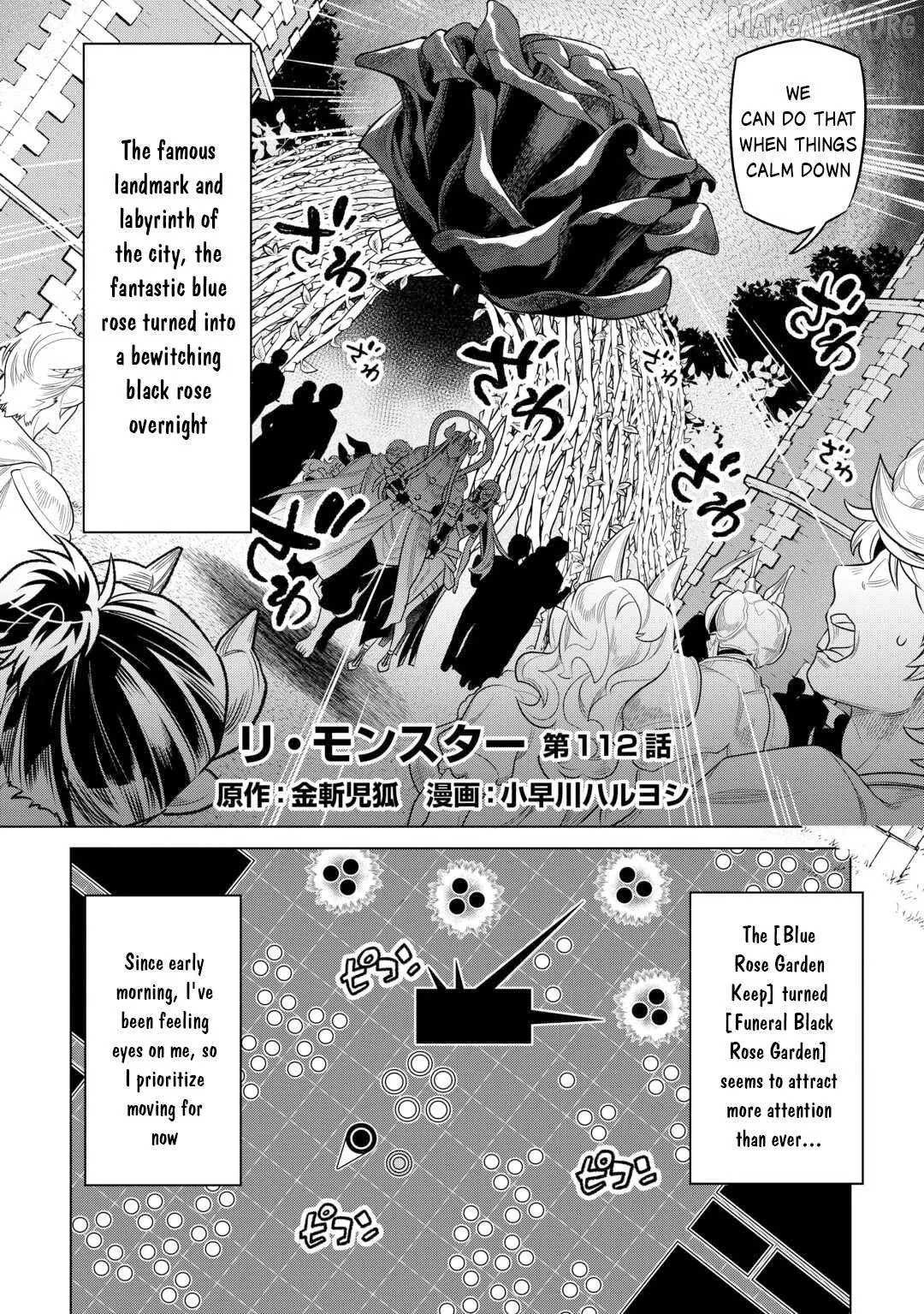 Re:Monster  Manga Chapter 113 page 3 - 