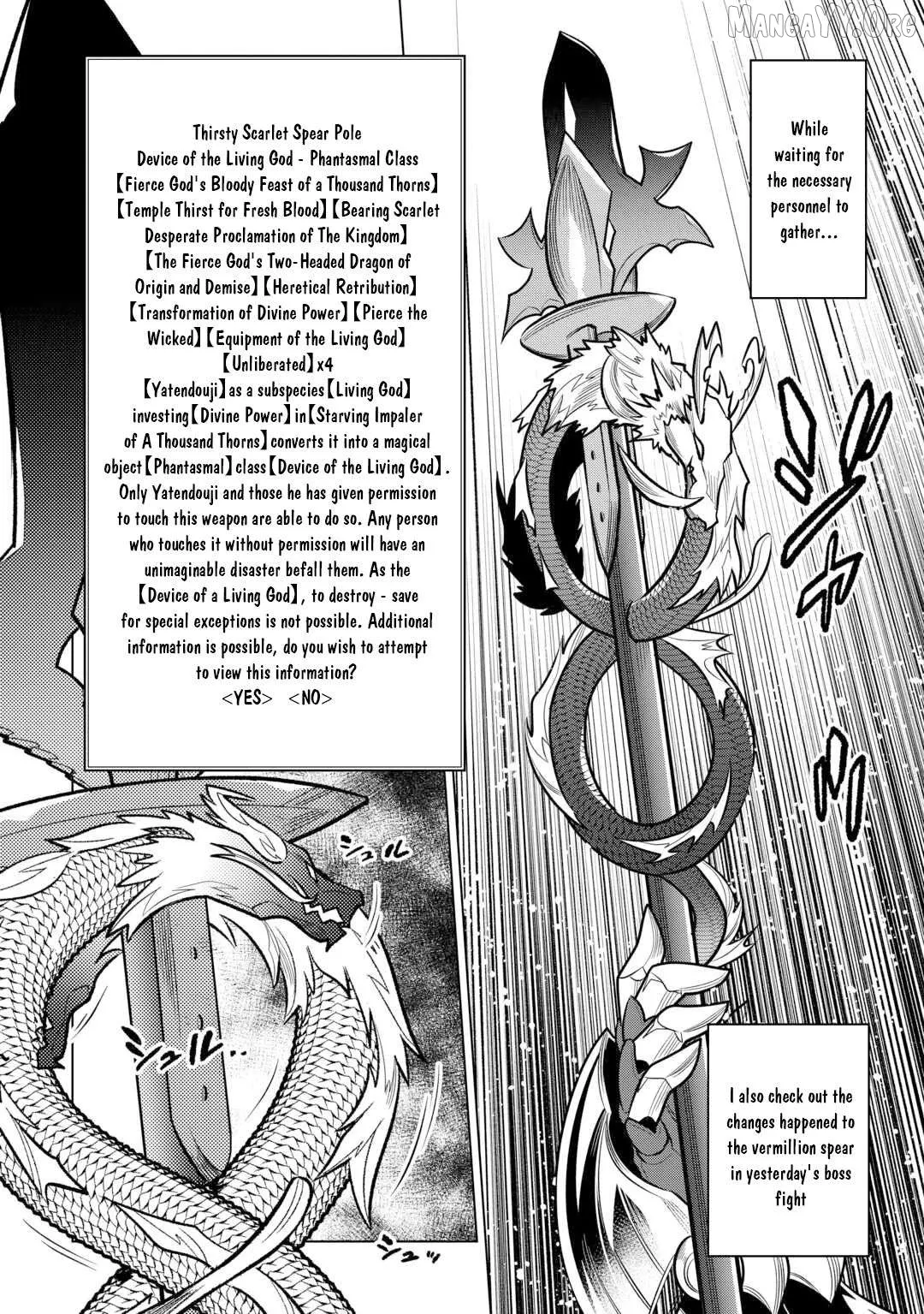 Re:Monster  Manga Chapter 113 page 5 - 