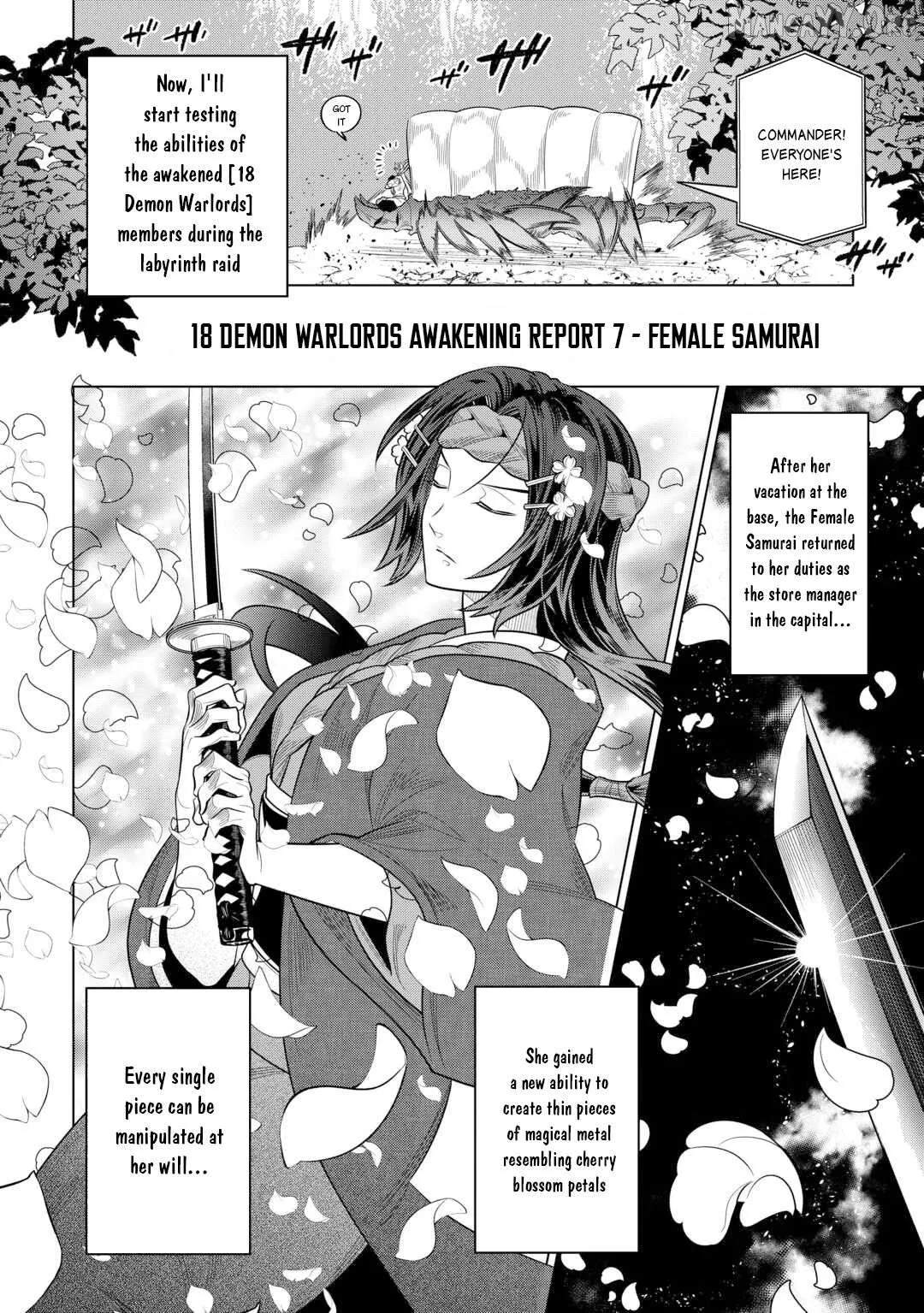 Re:Monster  Manga Chapter 113 page 7 - 