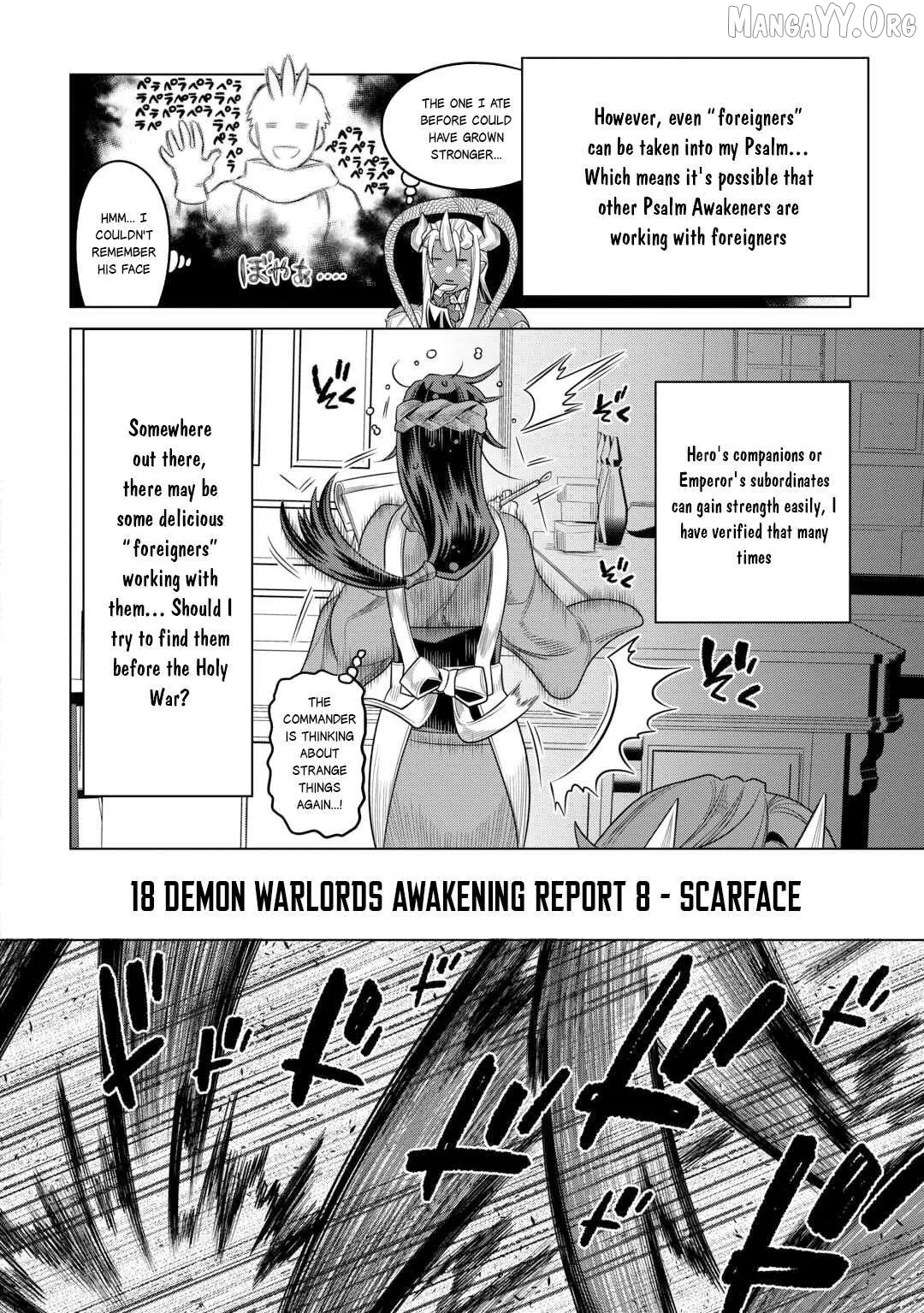 Re:Monster  Manga Chapter 113 page 9 - 