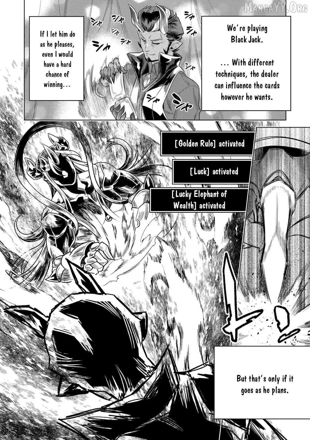 Re:Monster  Manga Chapter 114 page 11 - 