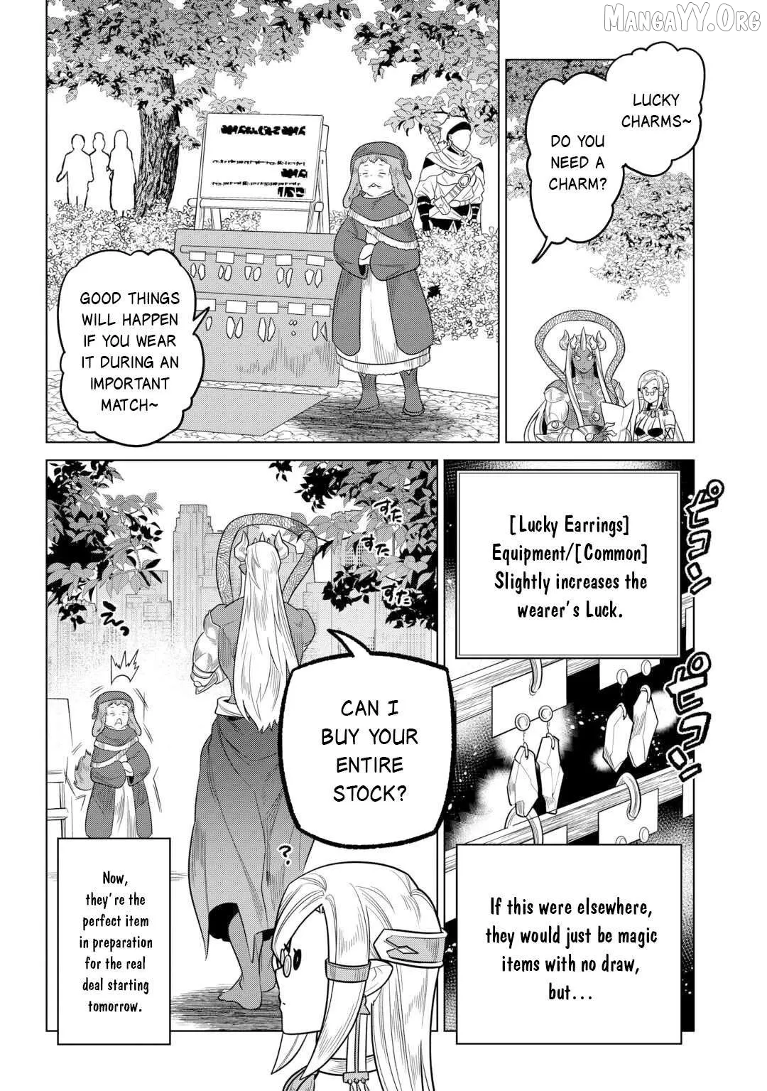 Re:Monster  Manga Chapter 114 page 13 - 