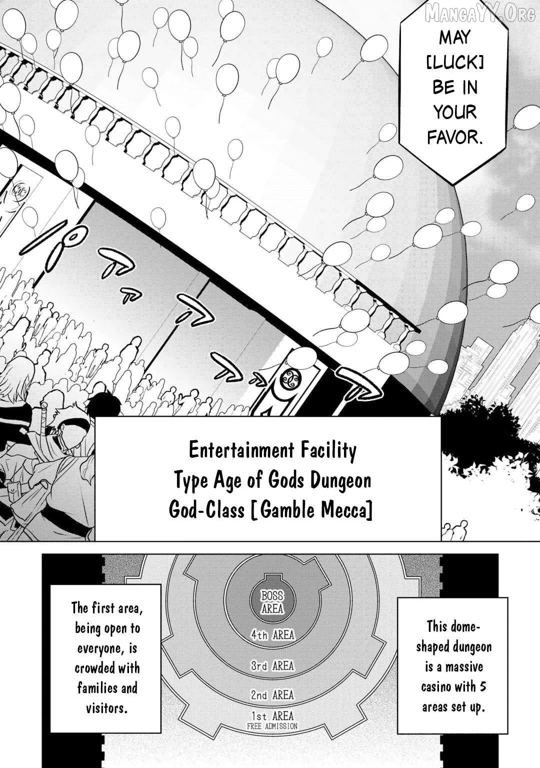 Re:Monster  Manga Chapter 114 page 15 - 