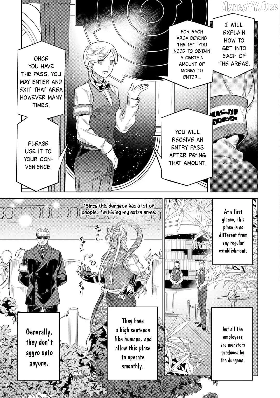 Re:Monster  Manga Chapter 114 page 16 - 