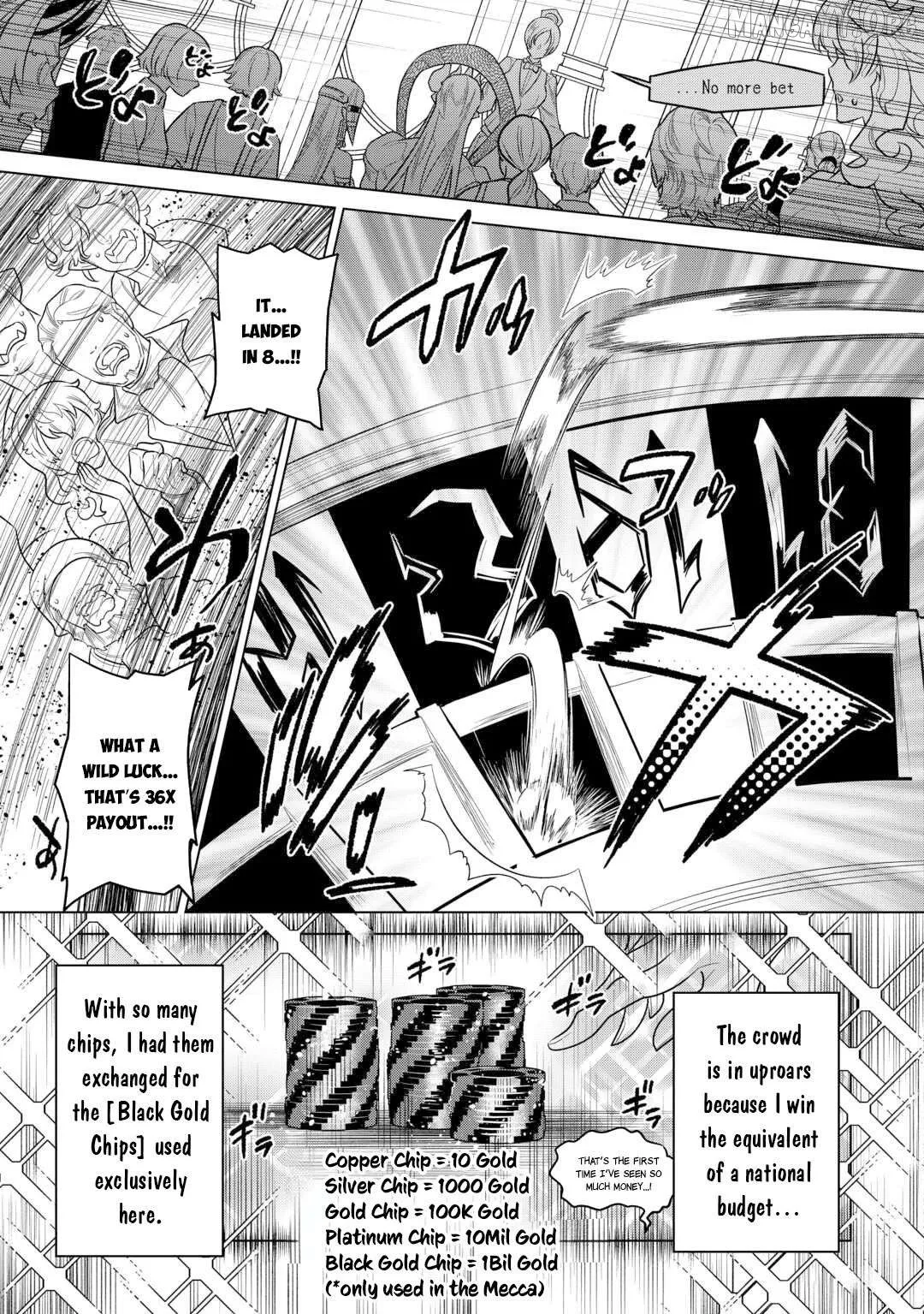 Re:Monster  Manga Chapter 114 page 20 - 