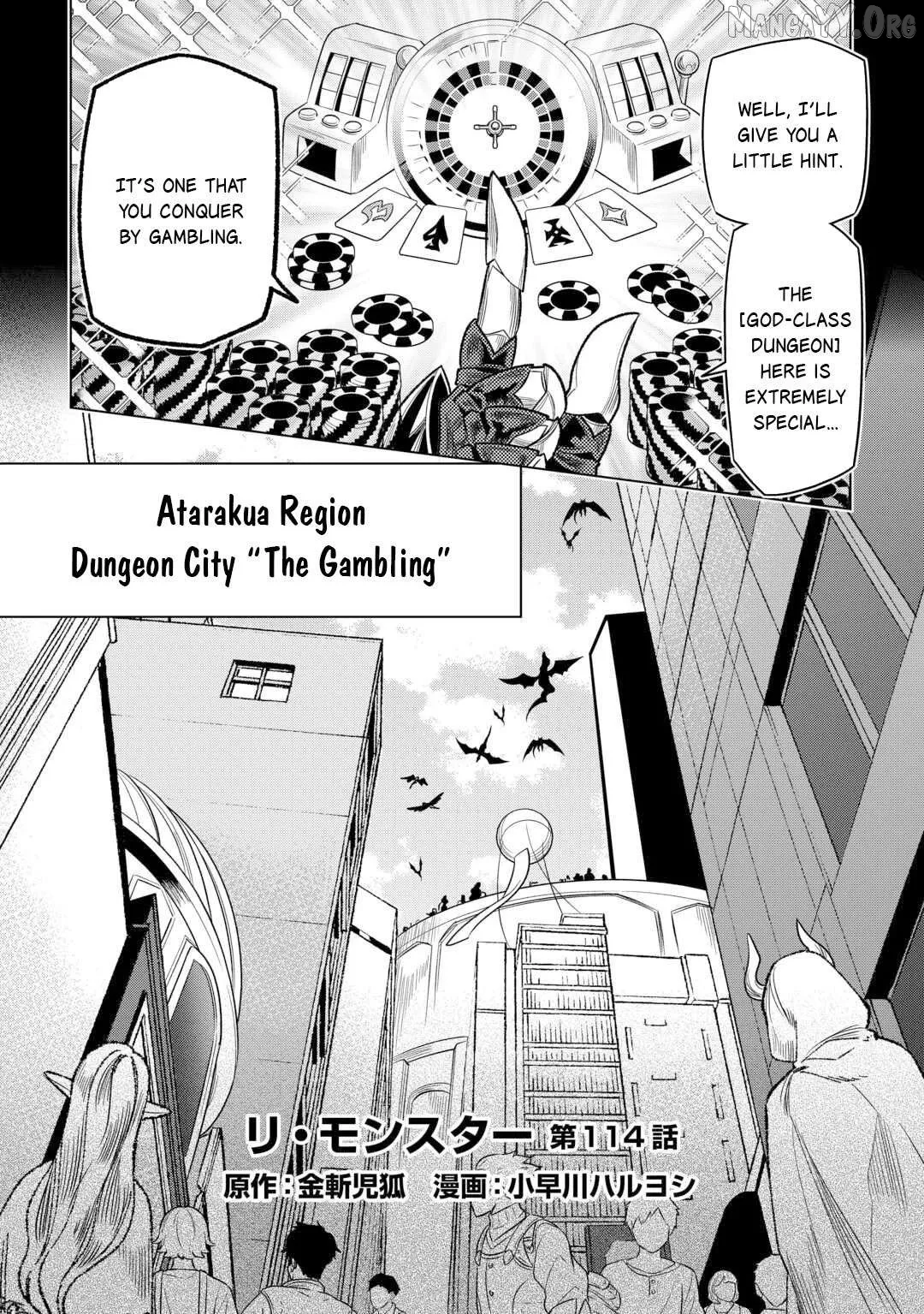Re:Monster  Manga Chapter 114 page 3 - 