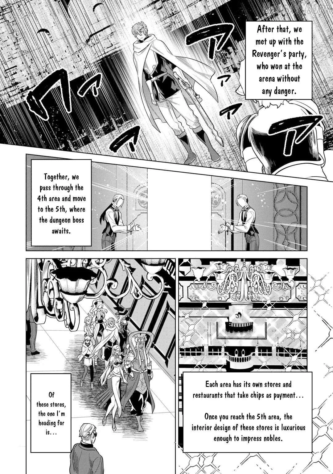 Re:Monster  Manga Chapter 114 page 21 - 