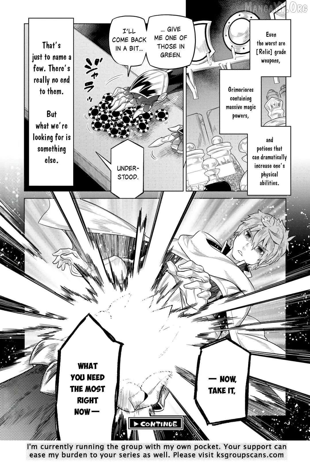 Re:Monster  Manga Chapter 114 page 23 - 