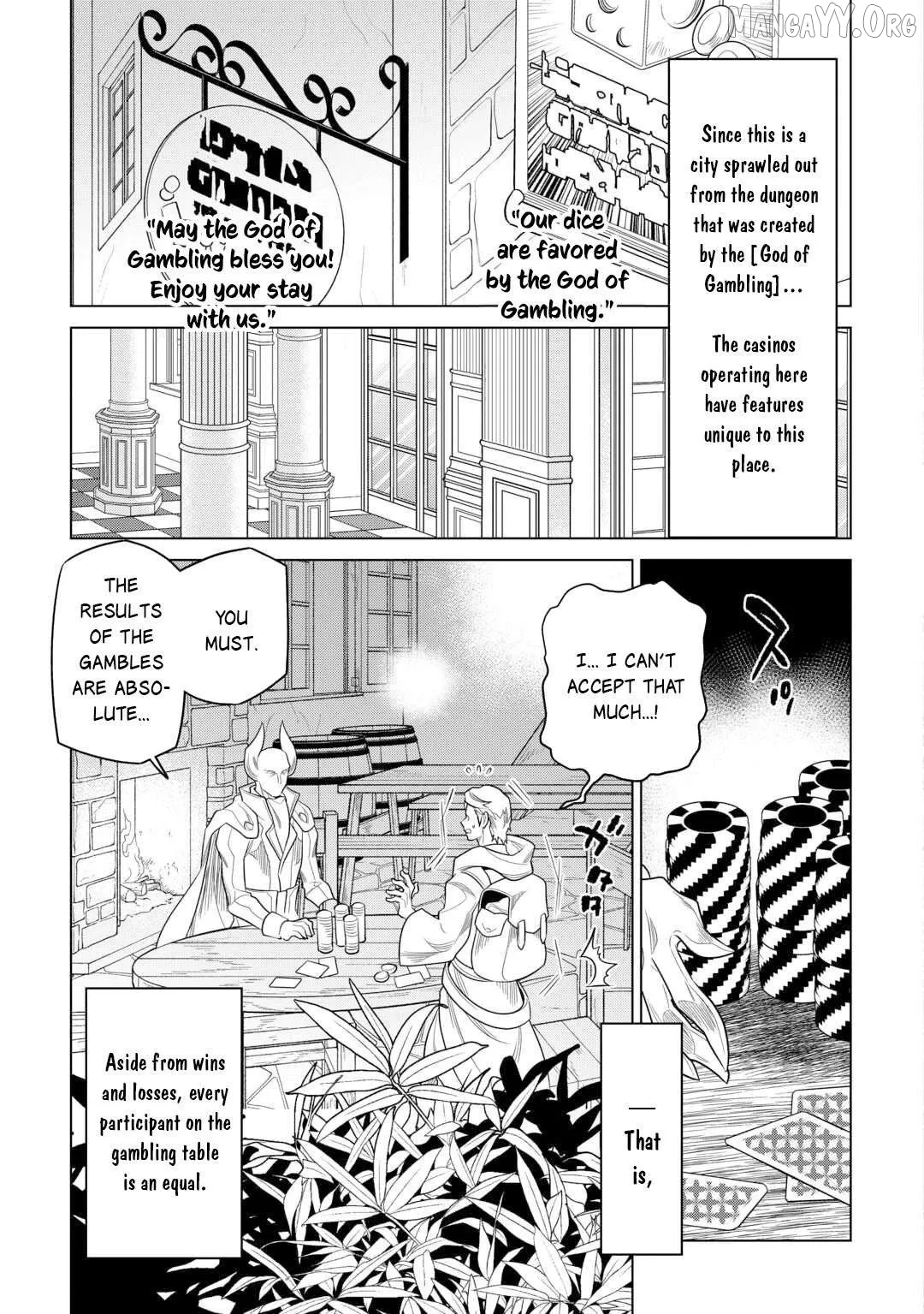 Re:Monster  Manga Chapter 114 page 4 - 