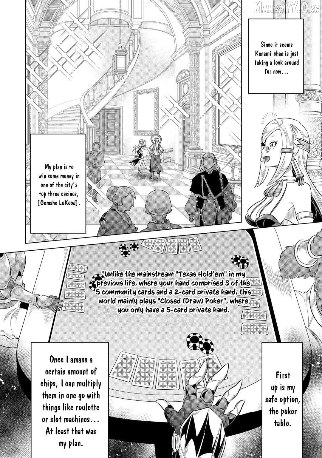 Re:Monster  Manga Chapter 114 page 7 - 