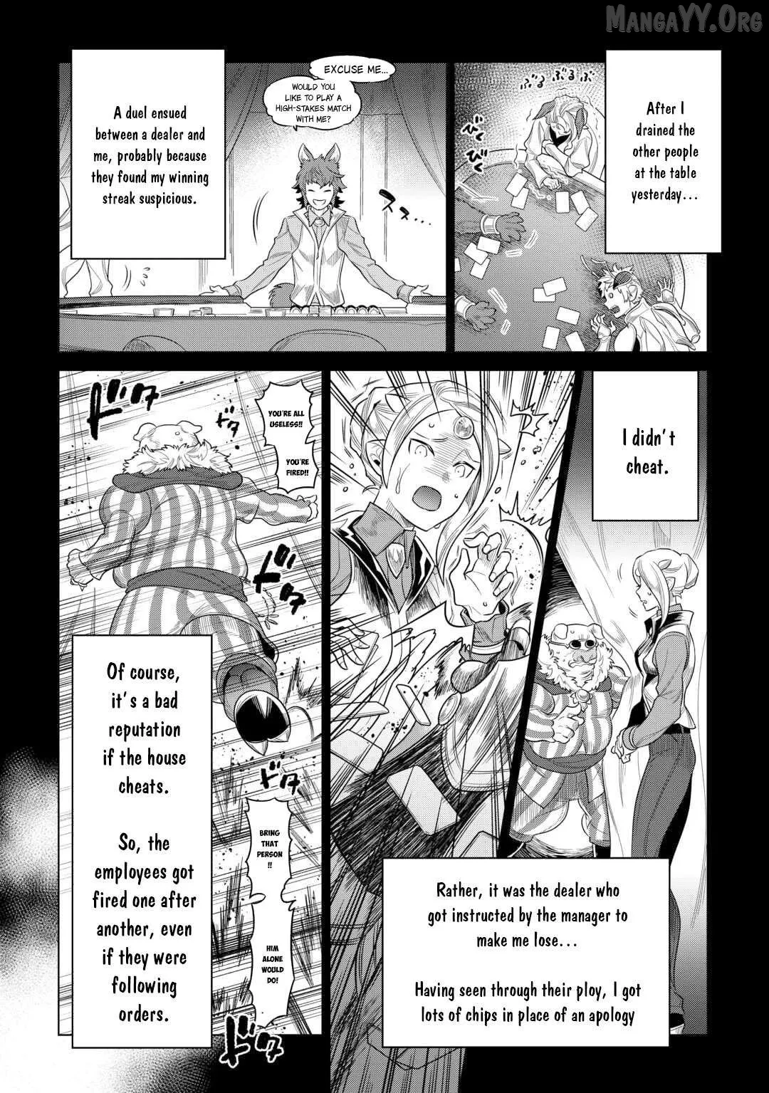 Re:Monster  Manga Chapter 114 page 9 - 