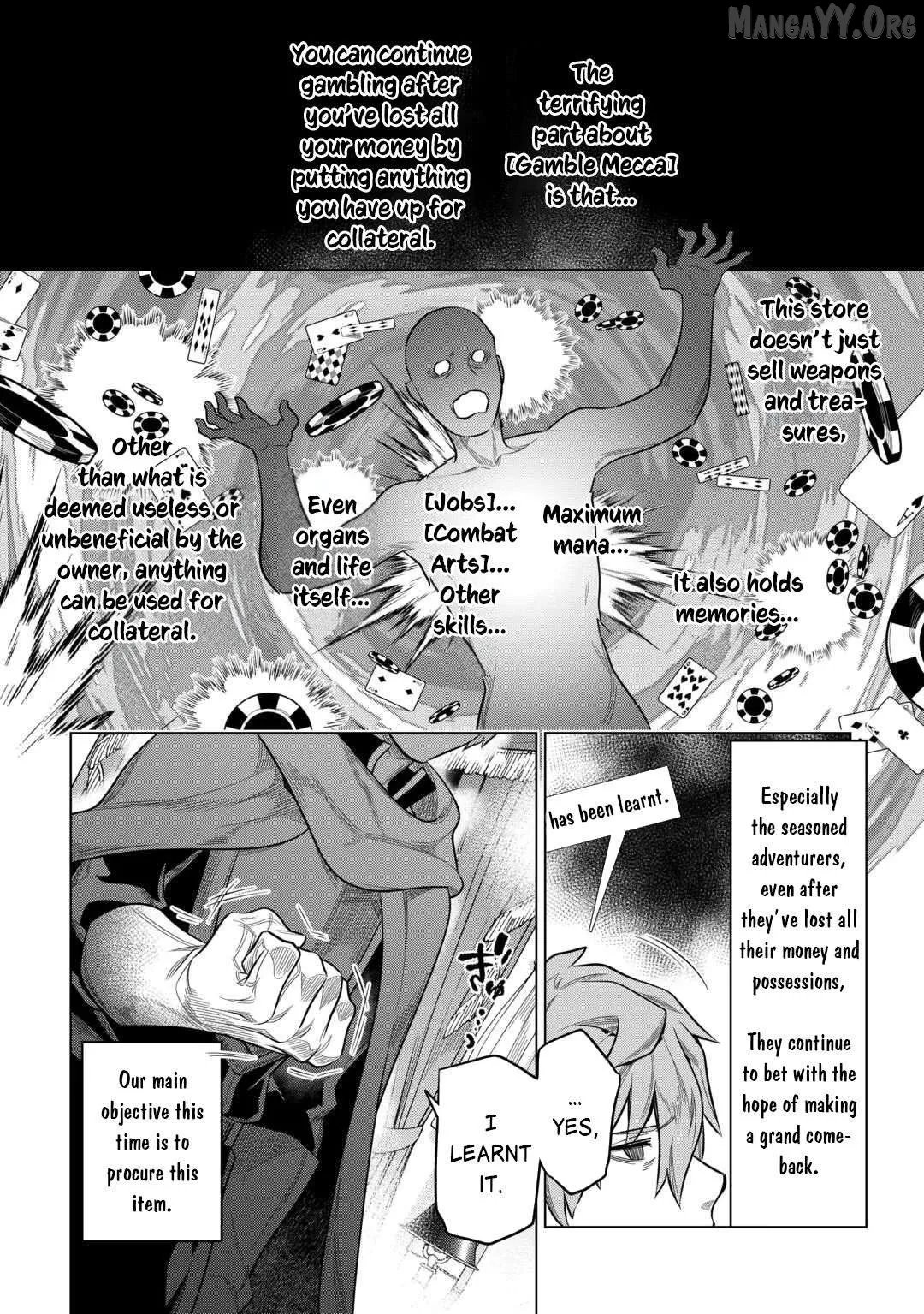 Re:Monster  Manga Chapter 115 page 2 - 
