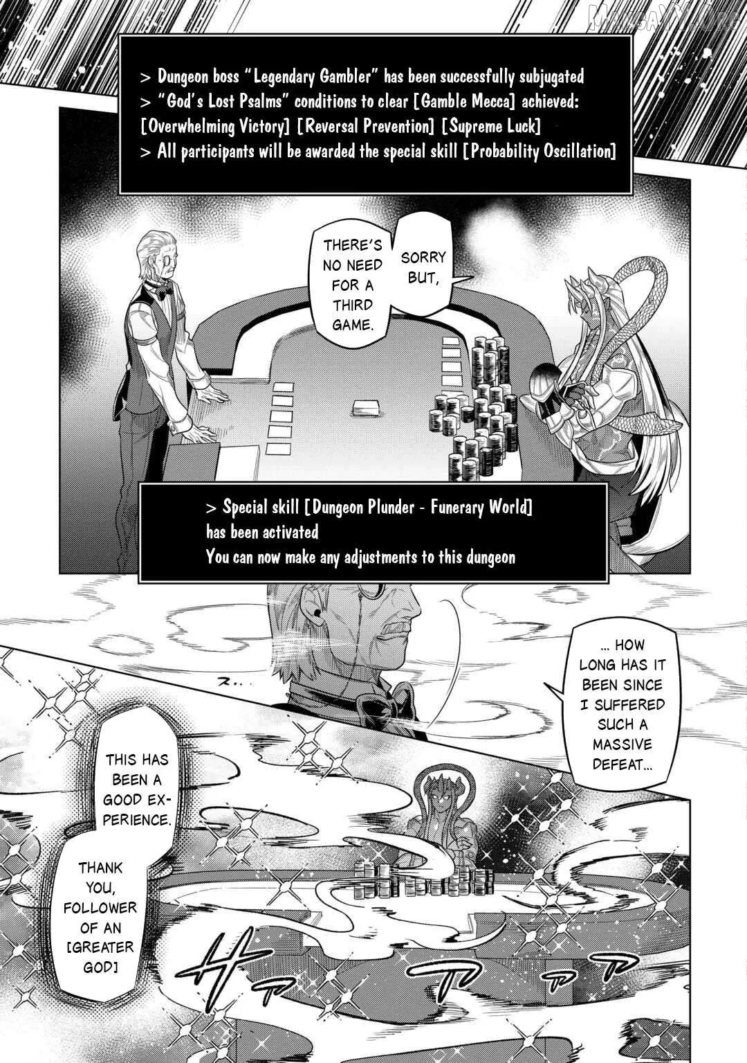 Re:Monster  Manga Chapter 115 page 11 - 