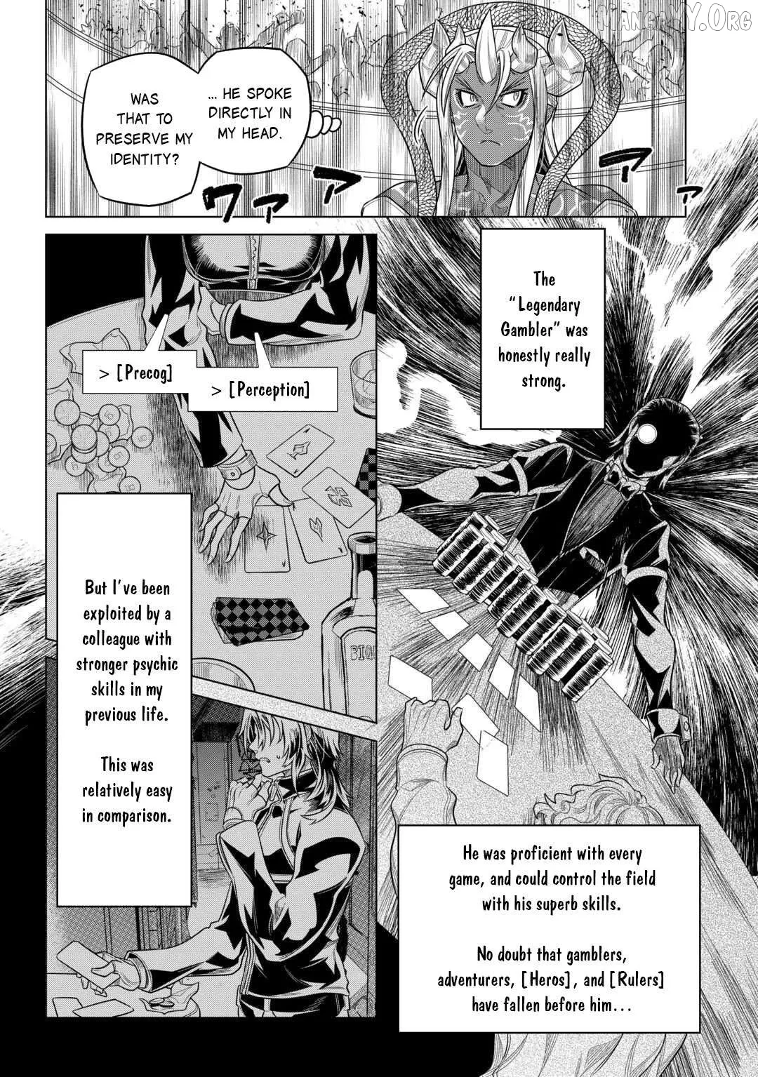 Re:Monster  Manga Chapter 115 page 12 - 