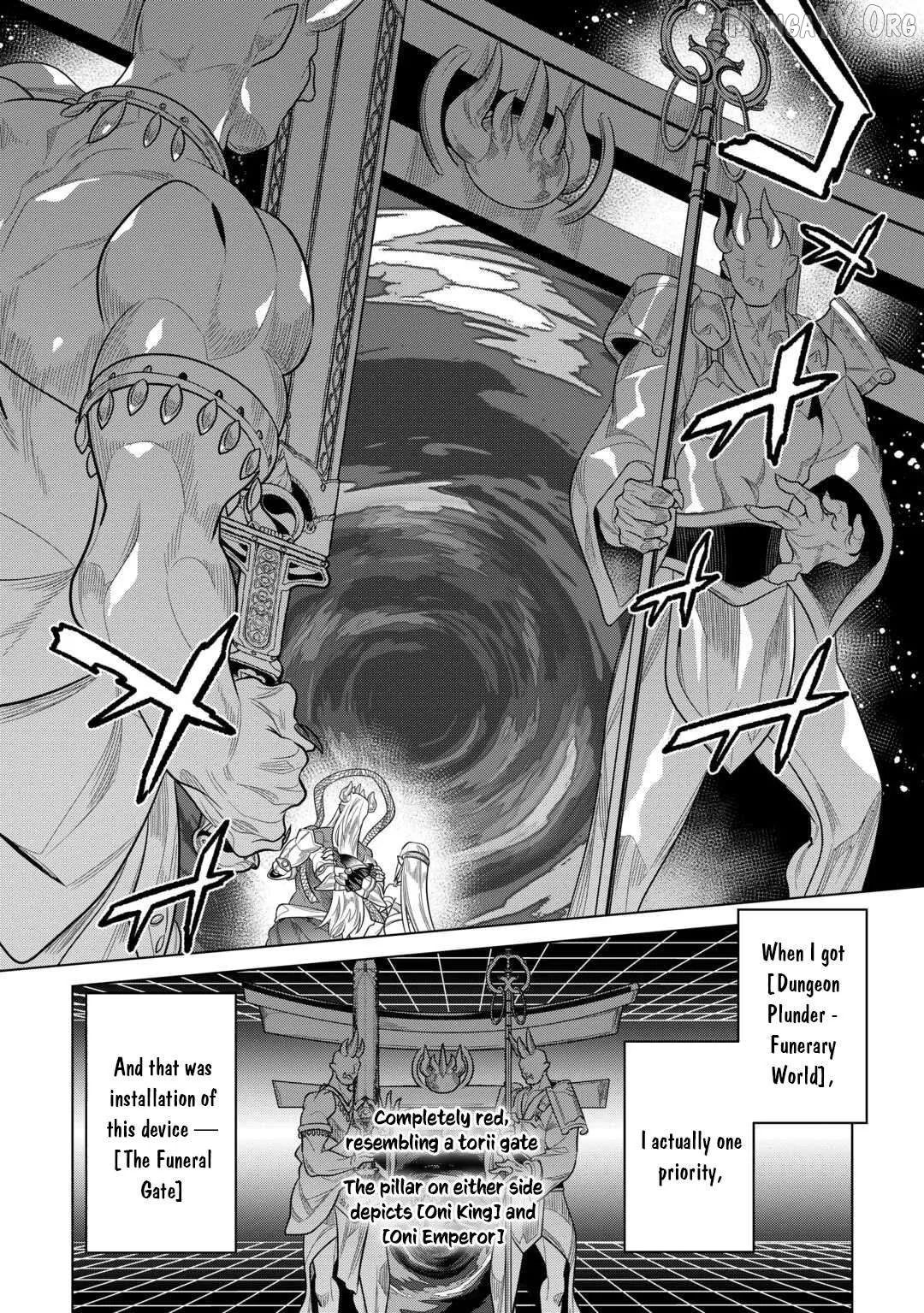 Re:Monster  Manga Chapter 115 page 16 - 