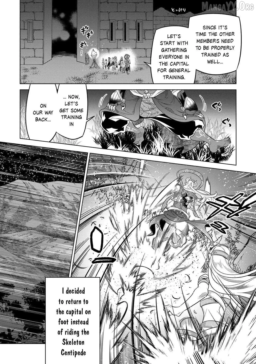 Re:Monster  Manga Chapter 115 page 18 - 