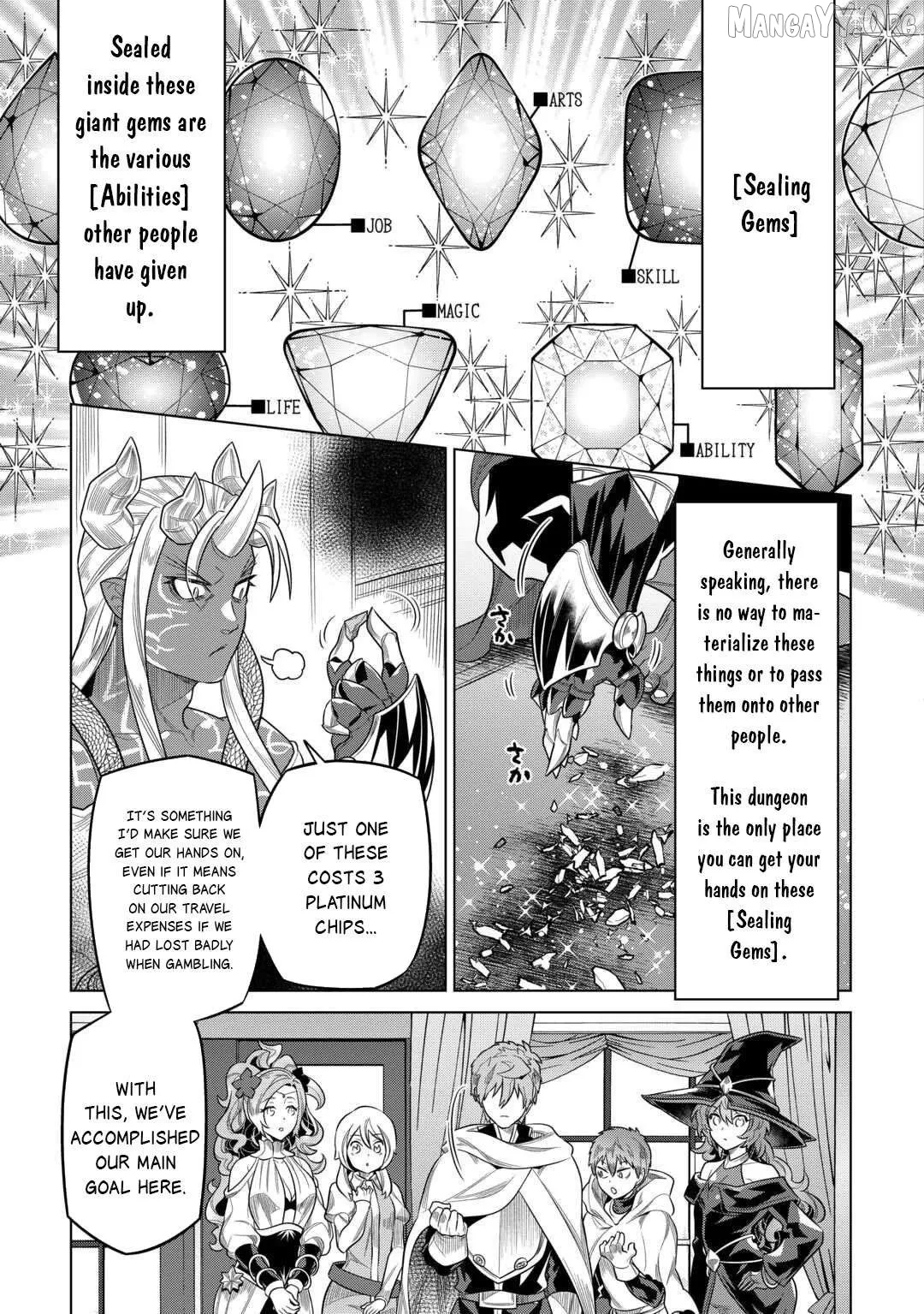 Re:Monster  Manga Chapter 115 page 3 - 