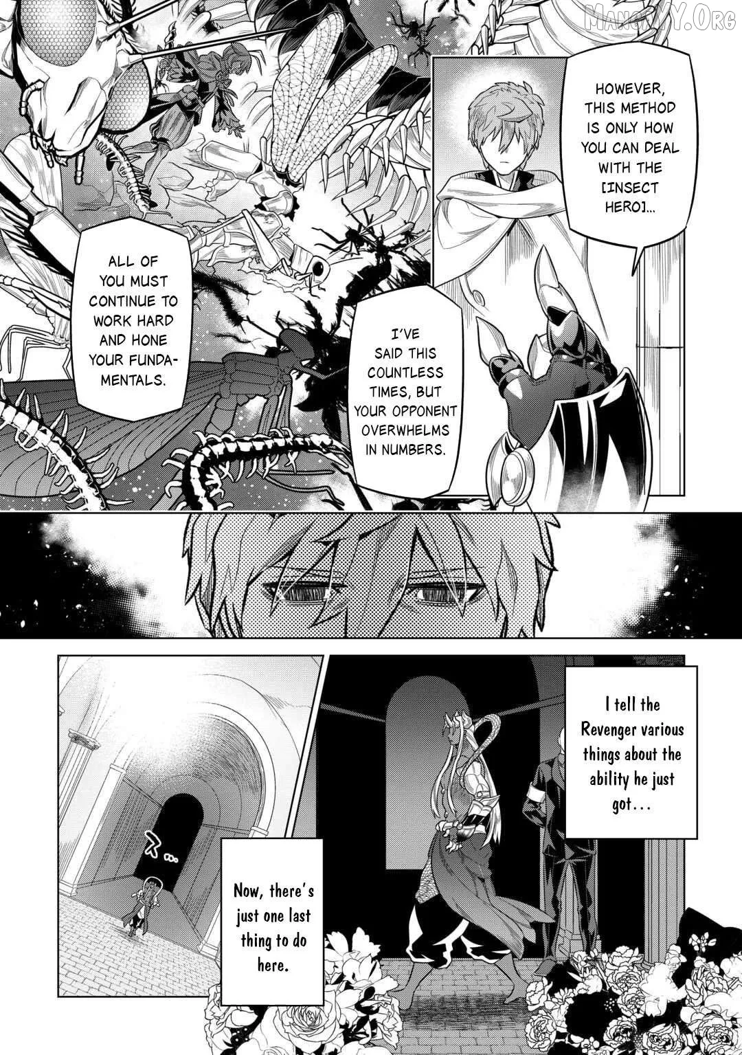 Re:Monster  Manga Chapter 115 page 4 - 