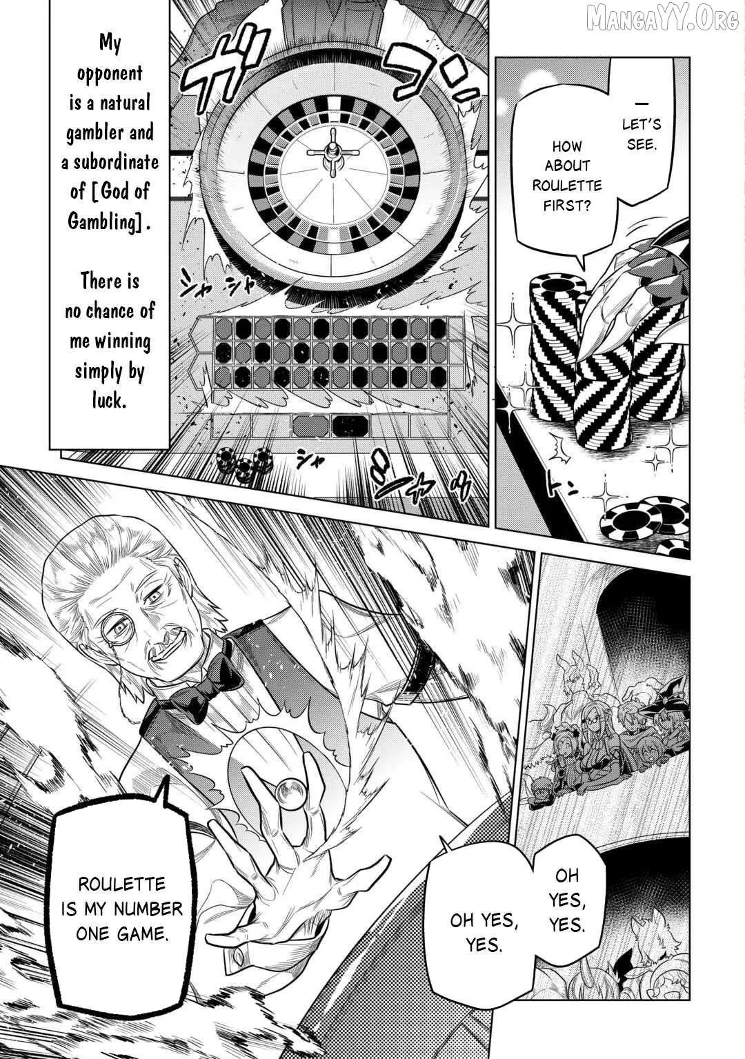 Re:Monster  Manga Chapter 115 page 9 - 