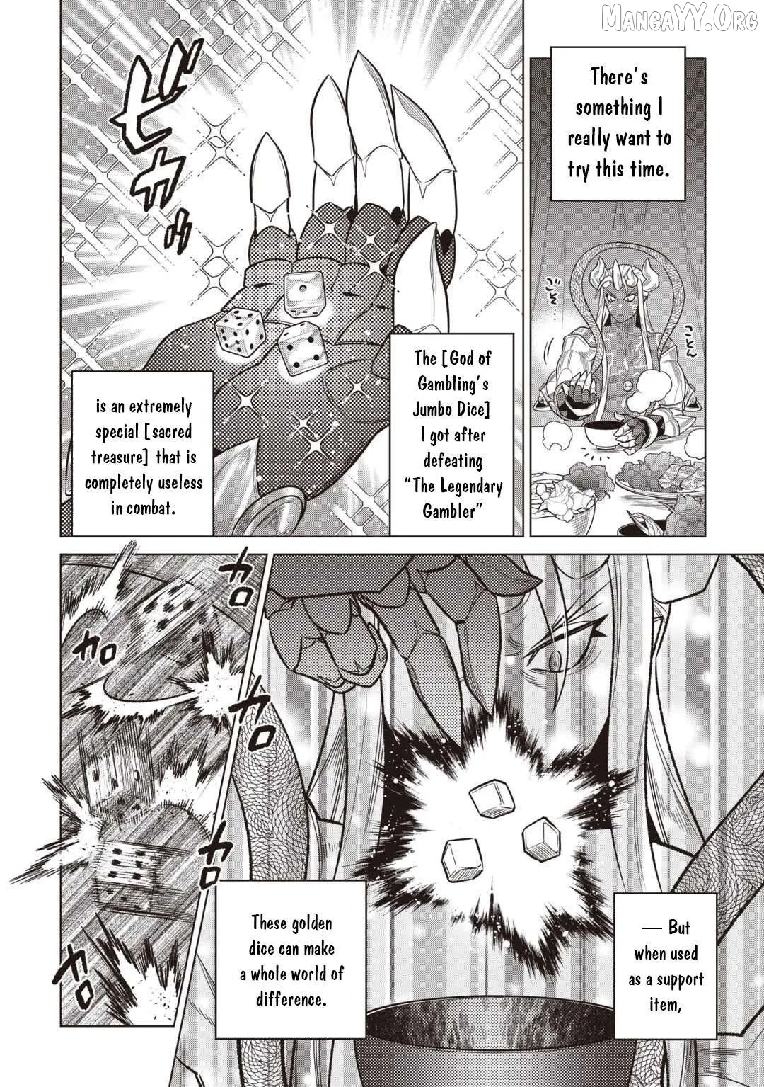 Re:Monster  Manga Chapter 116 page 11 - 