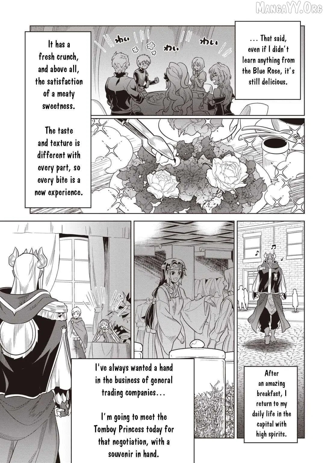 Re:Monster  Manga Chapter 116 page 14 - 
