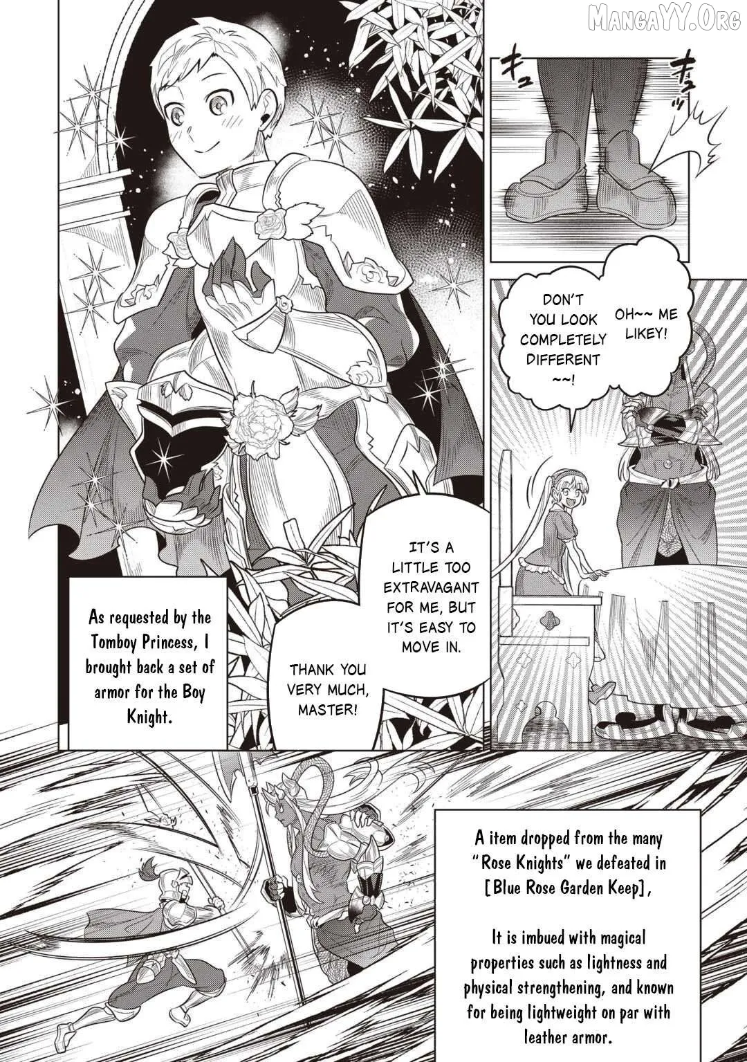 Re:Monster  Manga Chapter 116 page 15 - 