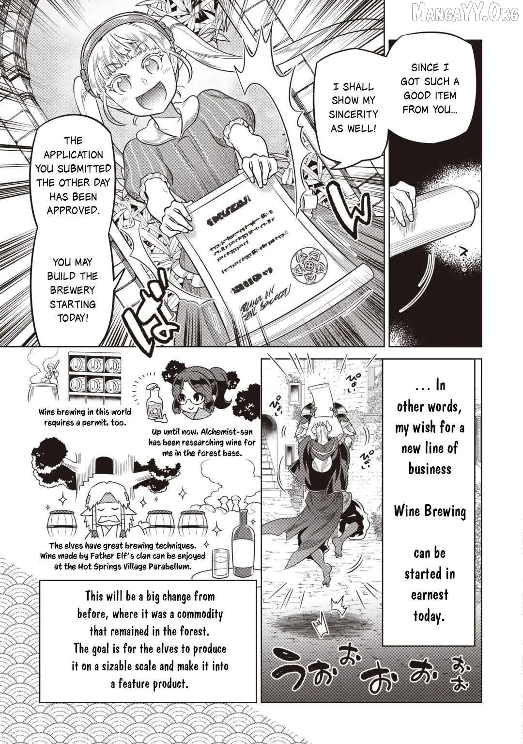 Re:Monster  Manga Chapter 116 page 16 - 