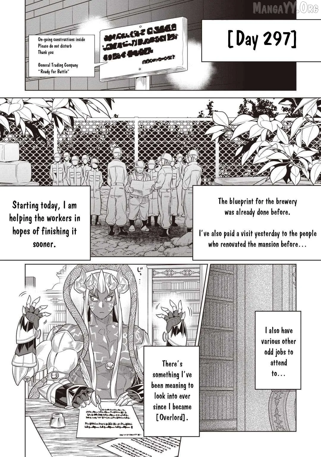Re:Monster  Manga Chapter 116 page 17 - 