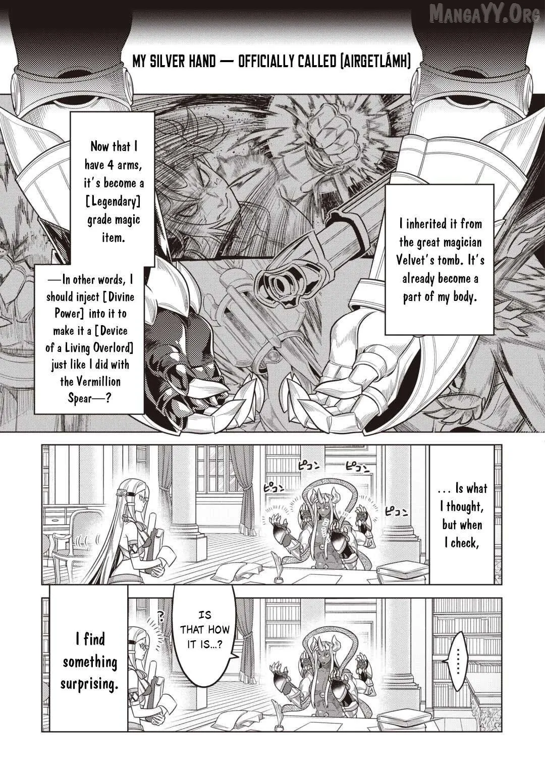 Re:Monster  Manga Chapter 116 page 18 - 