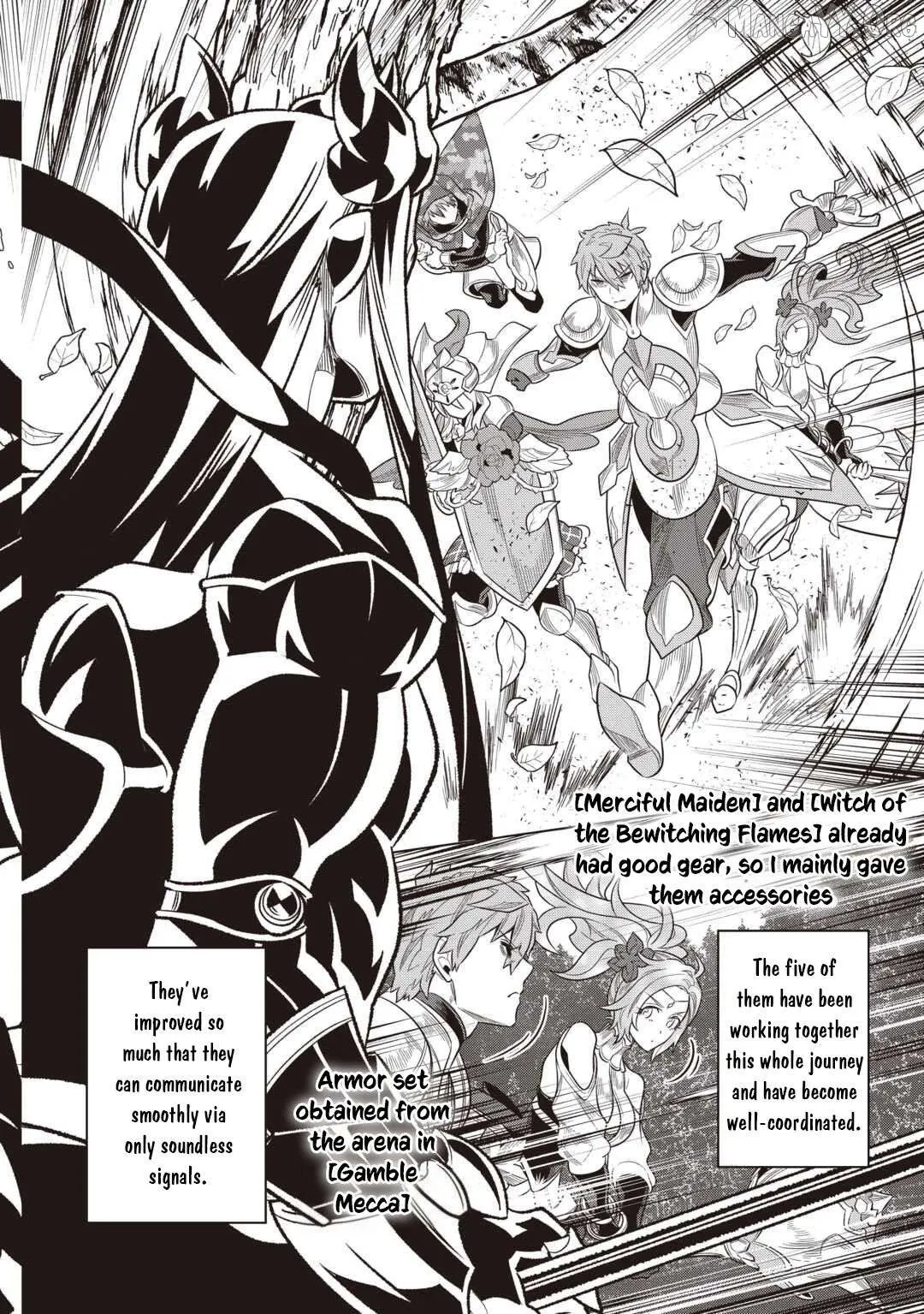 Re:Monster  Manga Chapter 116 page 7 - 