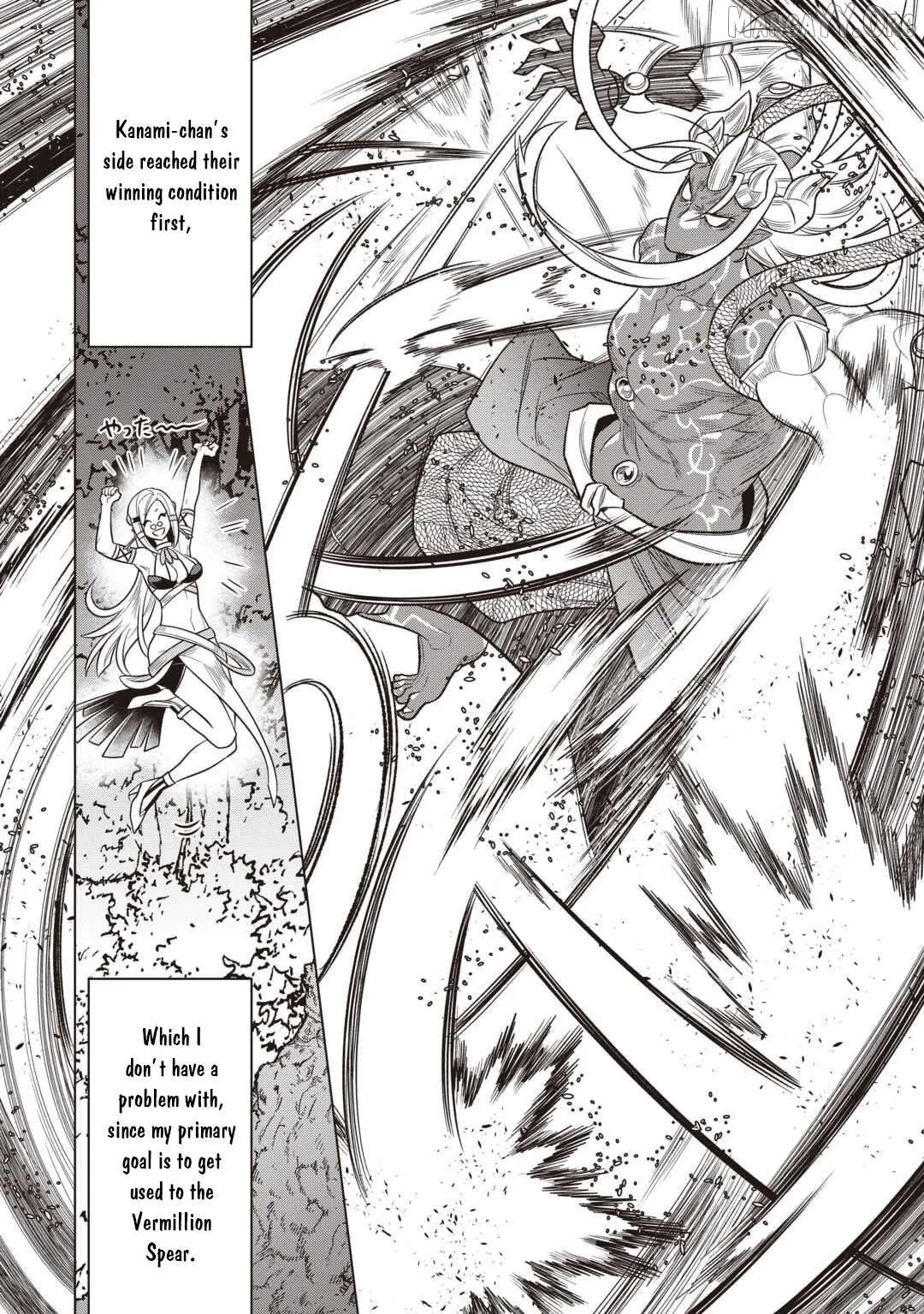 Re:Monster  Manga Chapter 116 page 9 - 