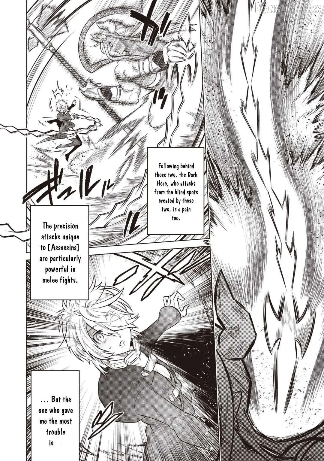 Re:Monster  Manga Chapter 117 page 12 - 
