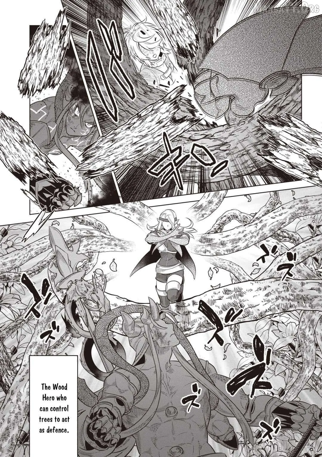 Re:Monster  Manga Chapter 117 page 13 - 
