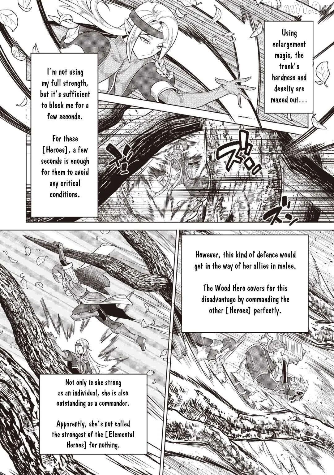Re:Monster  Manga Chapter 117 page 14 - 