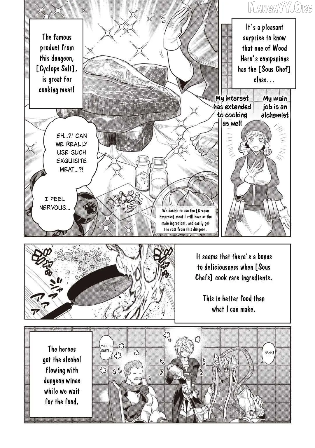 Re:Monster  Manga Chapter 117 page 16 - 