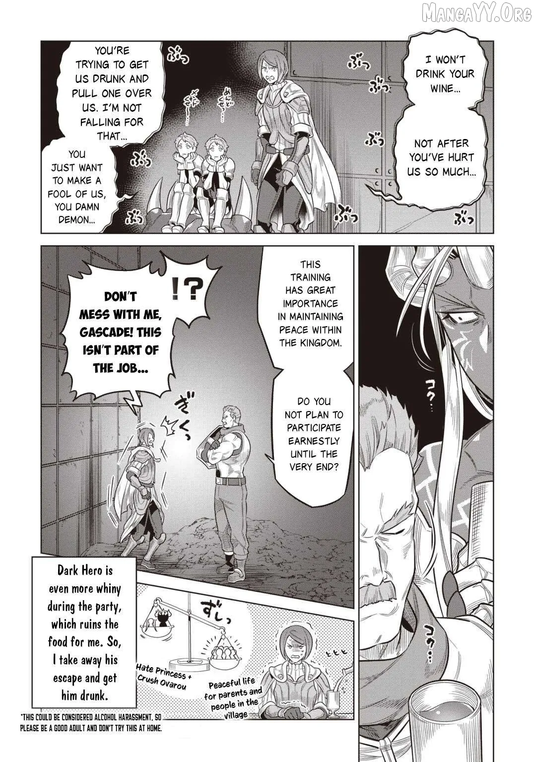 Re:Monster  Manga Chapter 117 page 17 - 