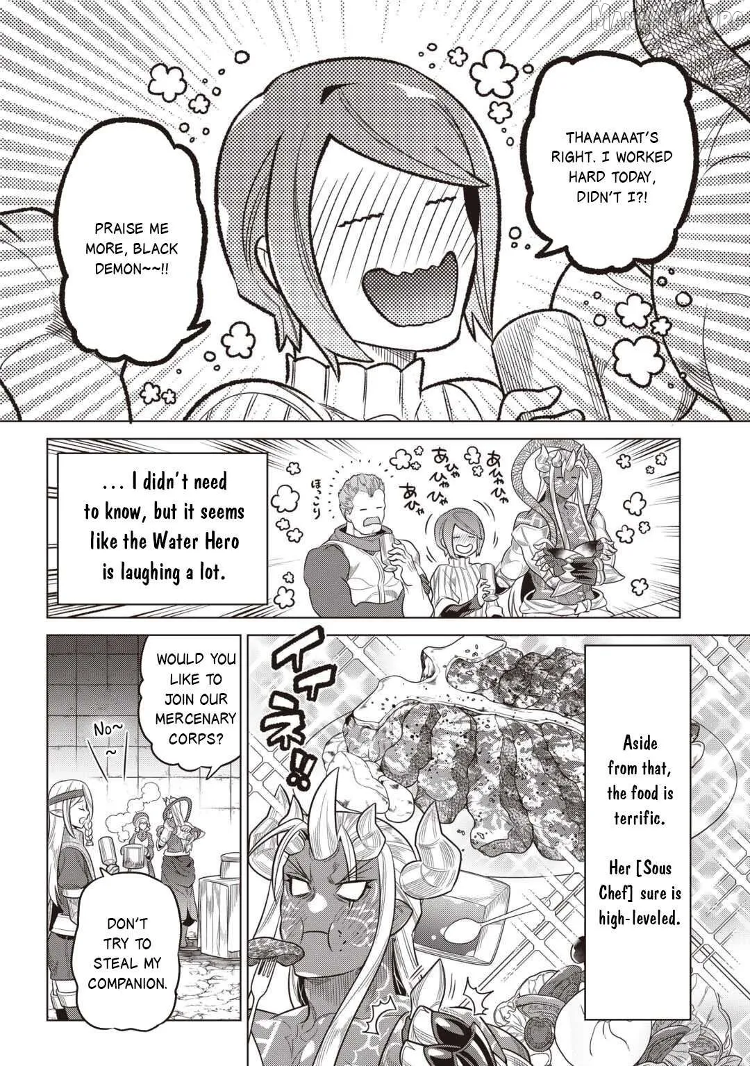 Re:Monster  Manga Chapter 117 page 18 - 