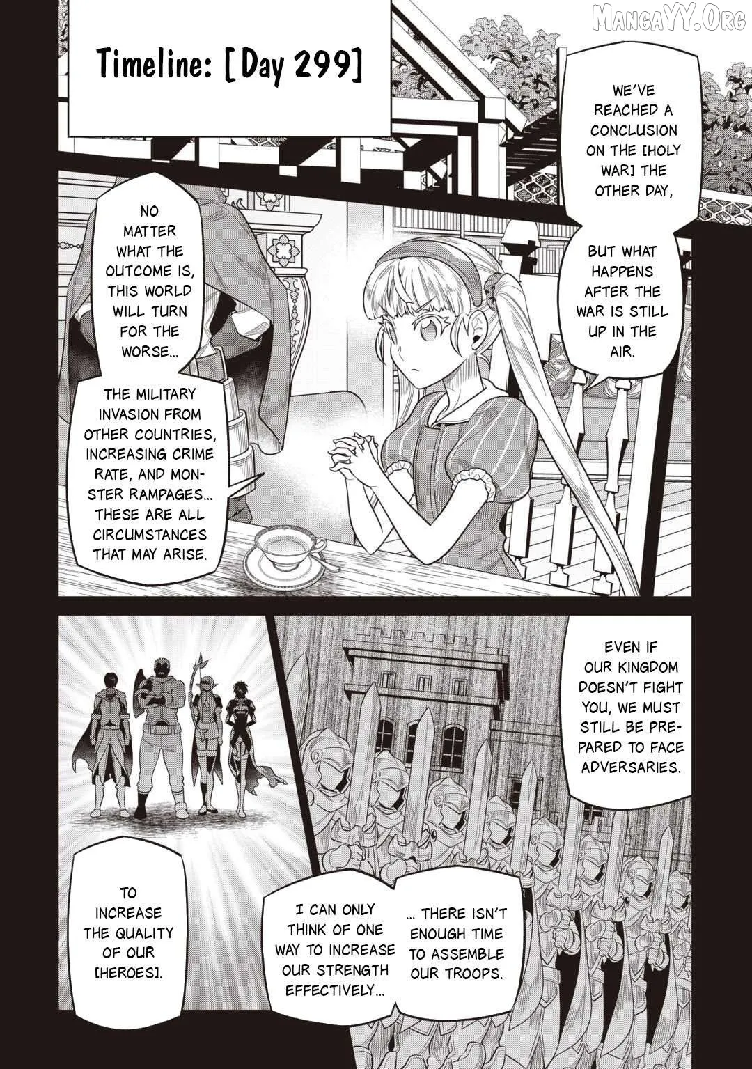 Re:Monster  Manga Chapter 117 page 3 - 