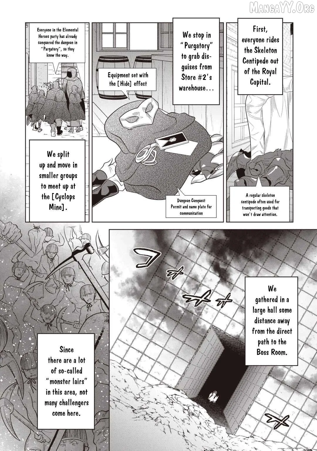 Re:Monster  Manga Chapter 117 page 6 - 