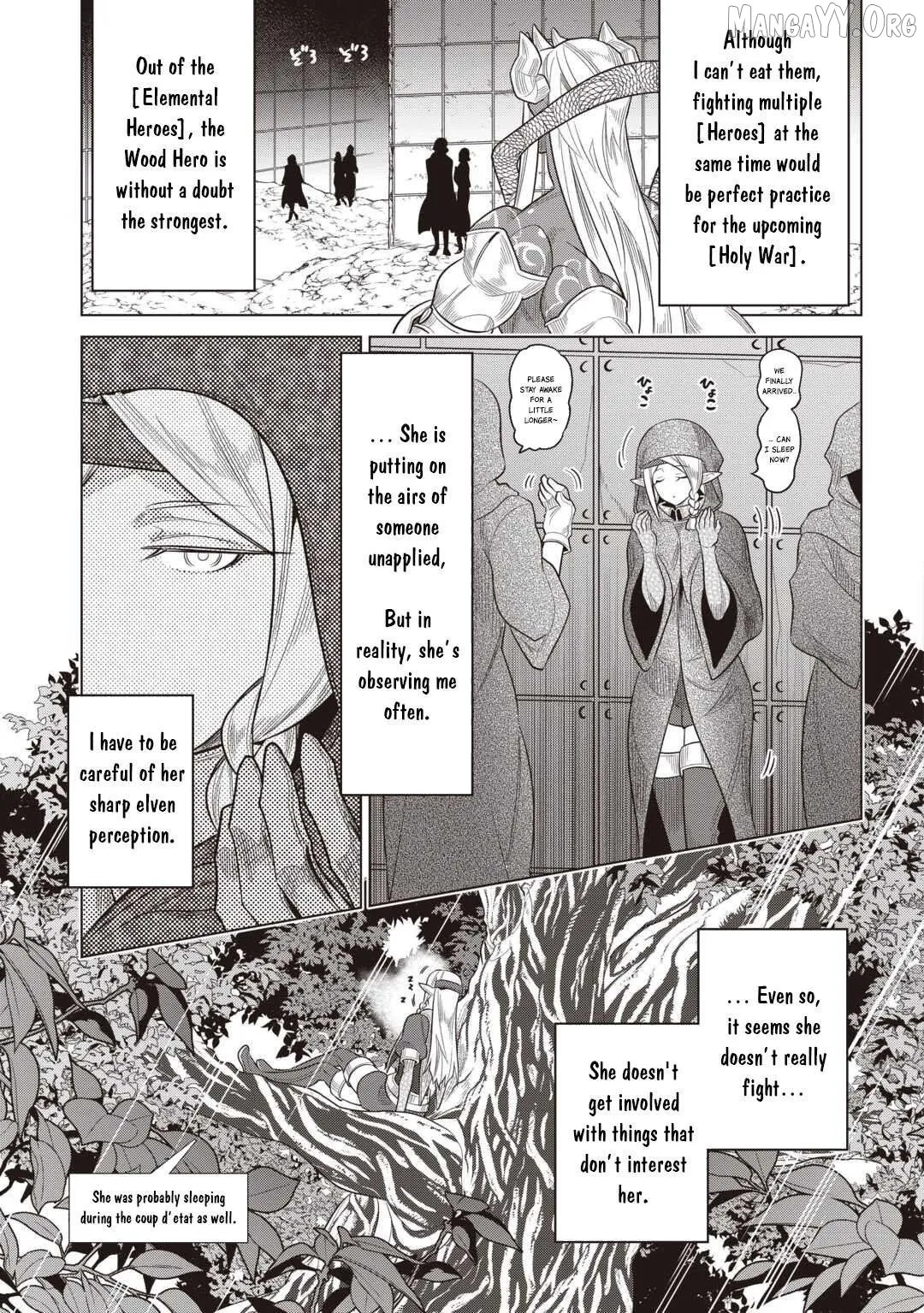 Re:Monster  Manga Chapter 117 page 7 - 