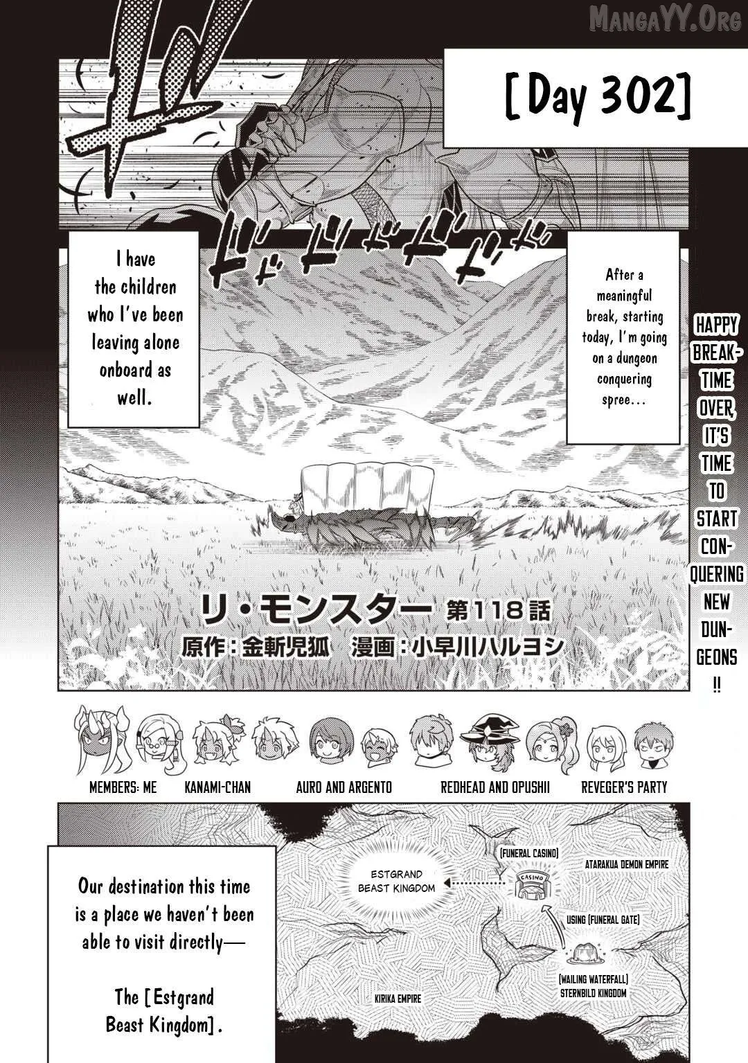 Re:Monster  Manga Chapter 118 page 1 - 
